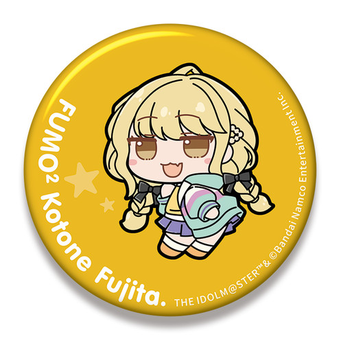 学園アイドルマスター ビッグ缶バッジ 【藤田ことね】ふもふもふじた