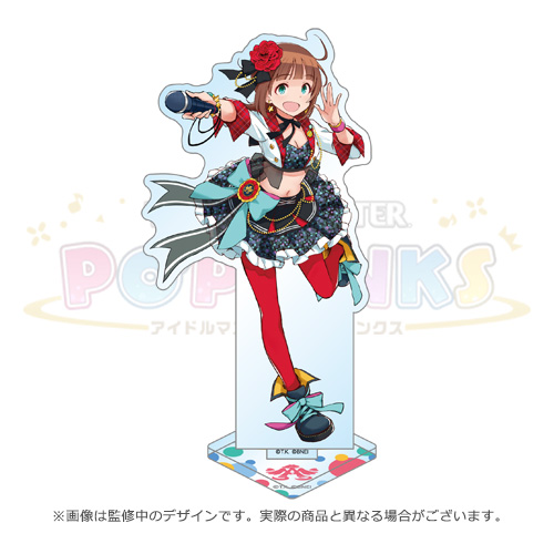 アイドルマスター ポップリンクス 公式アクリルスタンド【高槻やよい】