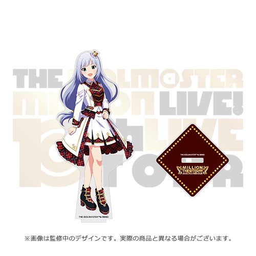 アイドルマスター ミリオンライブ！ 公式アクリルスタンド 【白石紬