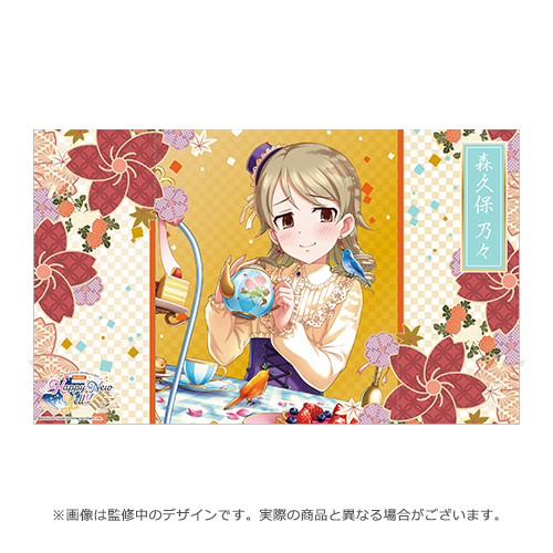 アイドルマスター シンデレラガールズ公式ミニ屏風 森久保乃々 (Happy