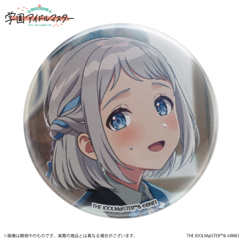 学園アイドルマスター 公式トレーディング缶バッジ 葛城リーリヤ