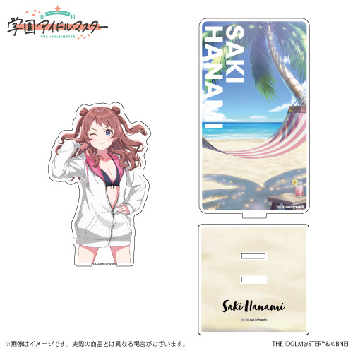 学園アイドルマスター 公式2層アクリルスタンド「キミとセミブルー」花