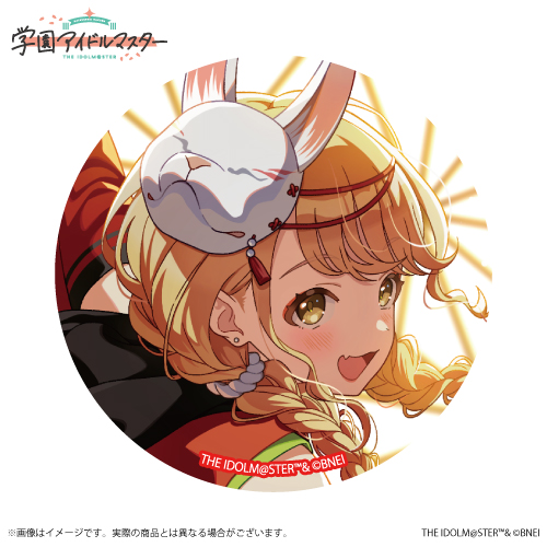 篠澤広 冠菊 缶バッジ アクキー カード ブロマイド 篠澤広 冠菊 缶