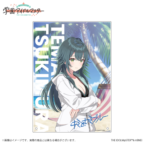 学園アイドルマスター FAMくじ 月村手毬 パネル 学園アイドルマスター