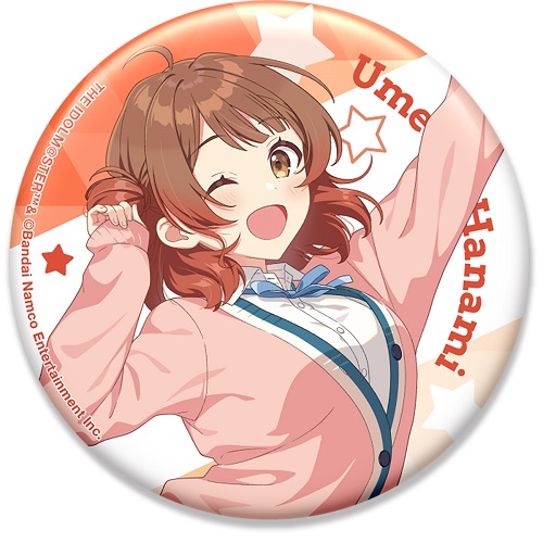 学マス 花海佑芽 Star-mine缶バッジ 特訓後 34個 学マス Star-mine缶