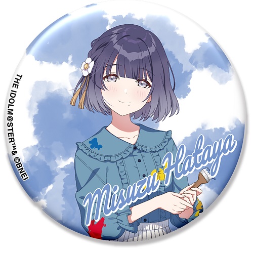 学マス 缶バッジ 秦谷美鈴 SSR特訓後 学マス 缶バッジ 秦谷