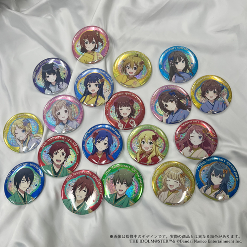 アイドルマスター20th特別生配信 公式φ75mmグリッター缶バッジ 【天海