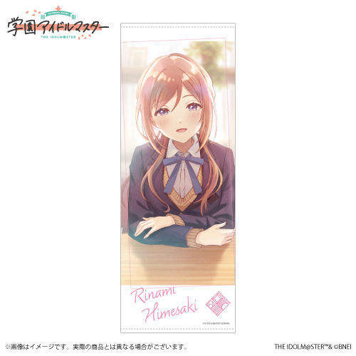 パ*ン様 ヴァイスシュヴァルツ 姫崎莉波 SIR 次の桜の季節には。 ※最終