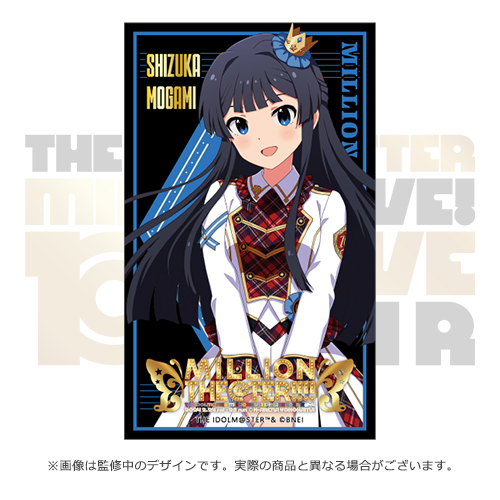 アイドルマスター ミリオンライブ！ 公式トレーディングステッカー