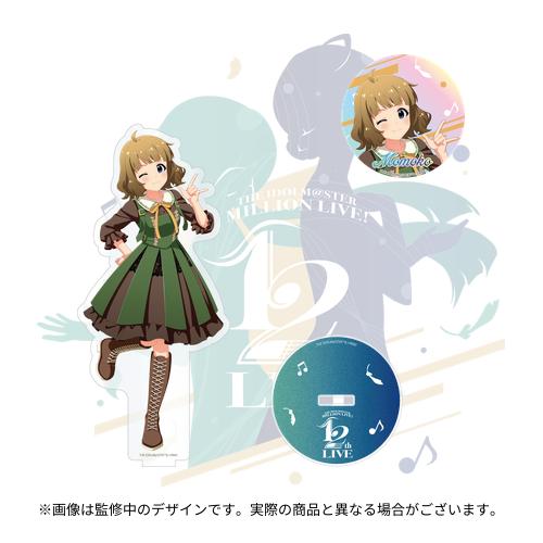 THE IDOLM@STER MILLION LIVE! 12thLIVE 開催記念 公式アクリル