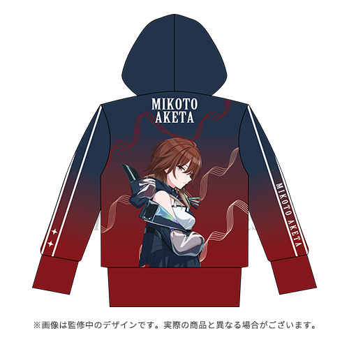 アイドルマスター シャイニーカラーズ 公式フルグラフィックパーカー