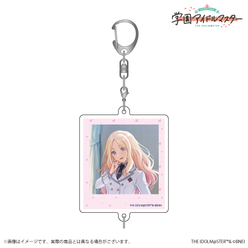 学園アイドルマスター 十王星南 公式トレーディングアクリルキーホルダー