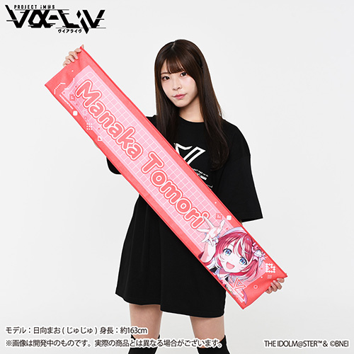 LIVE限定】ちゃんみな タオル5店セット 商品一覧ページ | CHANMINA