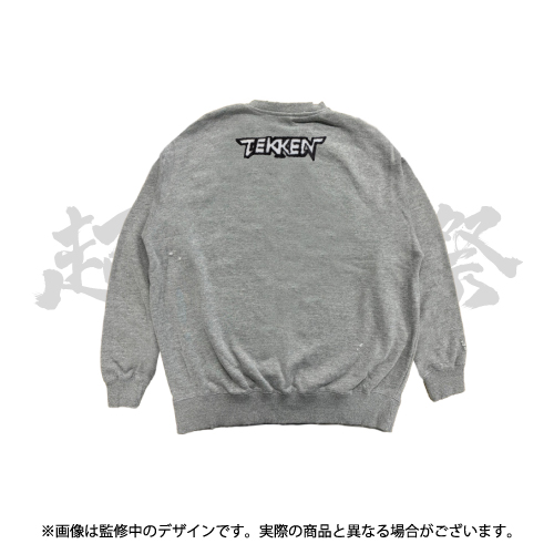 clairo クレイロ Immunity M グレー スウェット clairo クレイロ