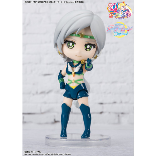 Figuarts mini セーラースターヒーラー-Cosmos edition-