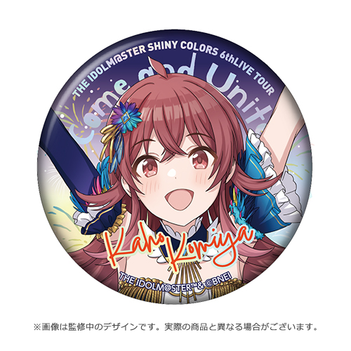 THE IDOLM@STER SHINY COLORS 6thLIVE TOUR Come and Unite! 横浜公演