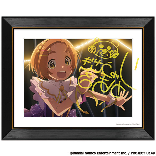 アイドルマスター シンデレラガールズ キャラファイングラフ レイジー