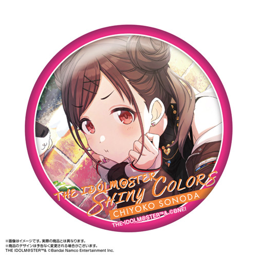 アイドルマスター シャイニーカラーズ ビッグ缶バッジ 園田智代子