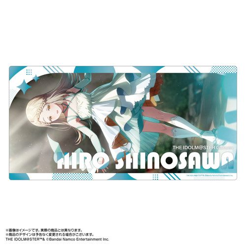 学園アイドルマスター マルチデスクマット 篠澤 広