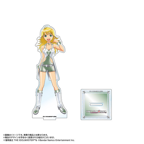 アイドルマスター アクリルスタンド 星井美希 『アイドルマスター