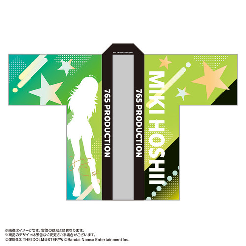 アイドルマスター 法被 星井美希 First ver.