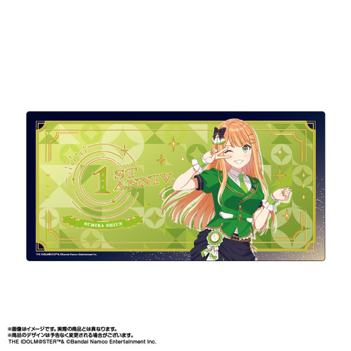 学園アイドルマスター マルチデスクマット 紫雲清夏 The 1st Milestone