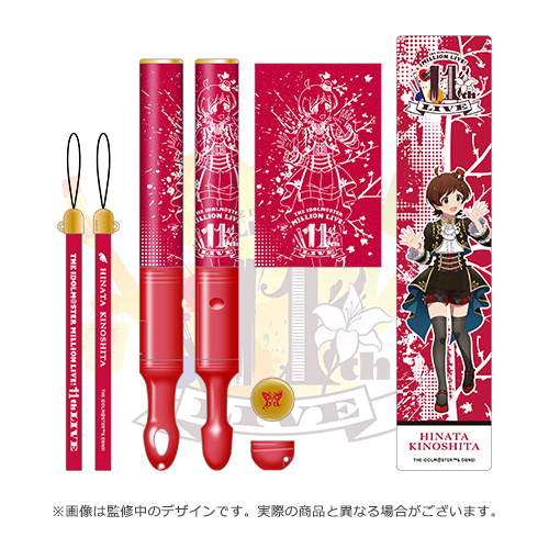 再販】アイドルマスター ミリオンライブ！ 公式コンサートライト