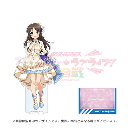 アイラブ歌合戦」 Blu-ray発売記念 公式BIGアクリルスタンド【橘 ありす】