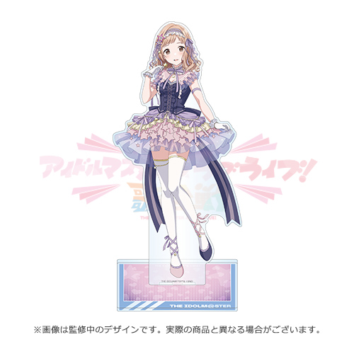 ICEx 志賀李玖 バレンタインスクラッチ B賞 アクリルスタンド アクスタ