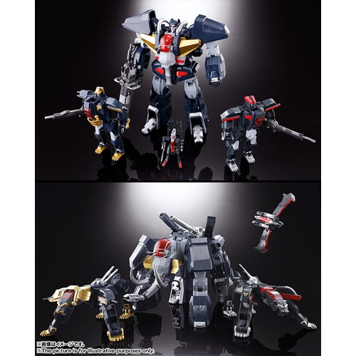 超合金魂 GX-13R 超獣機神ダンクーガ（リニューアルバージョン）