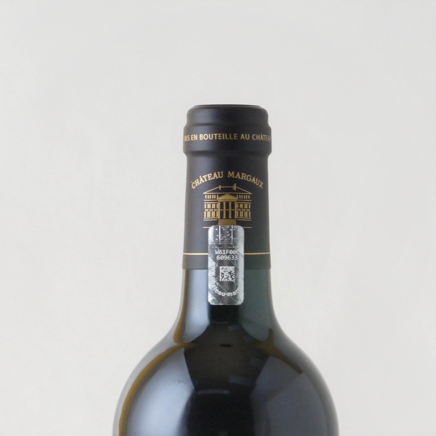 シャトー・マルゴー【2018】 – buzaemonオンラインストア