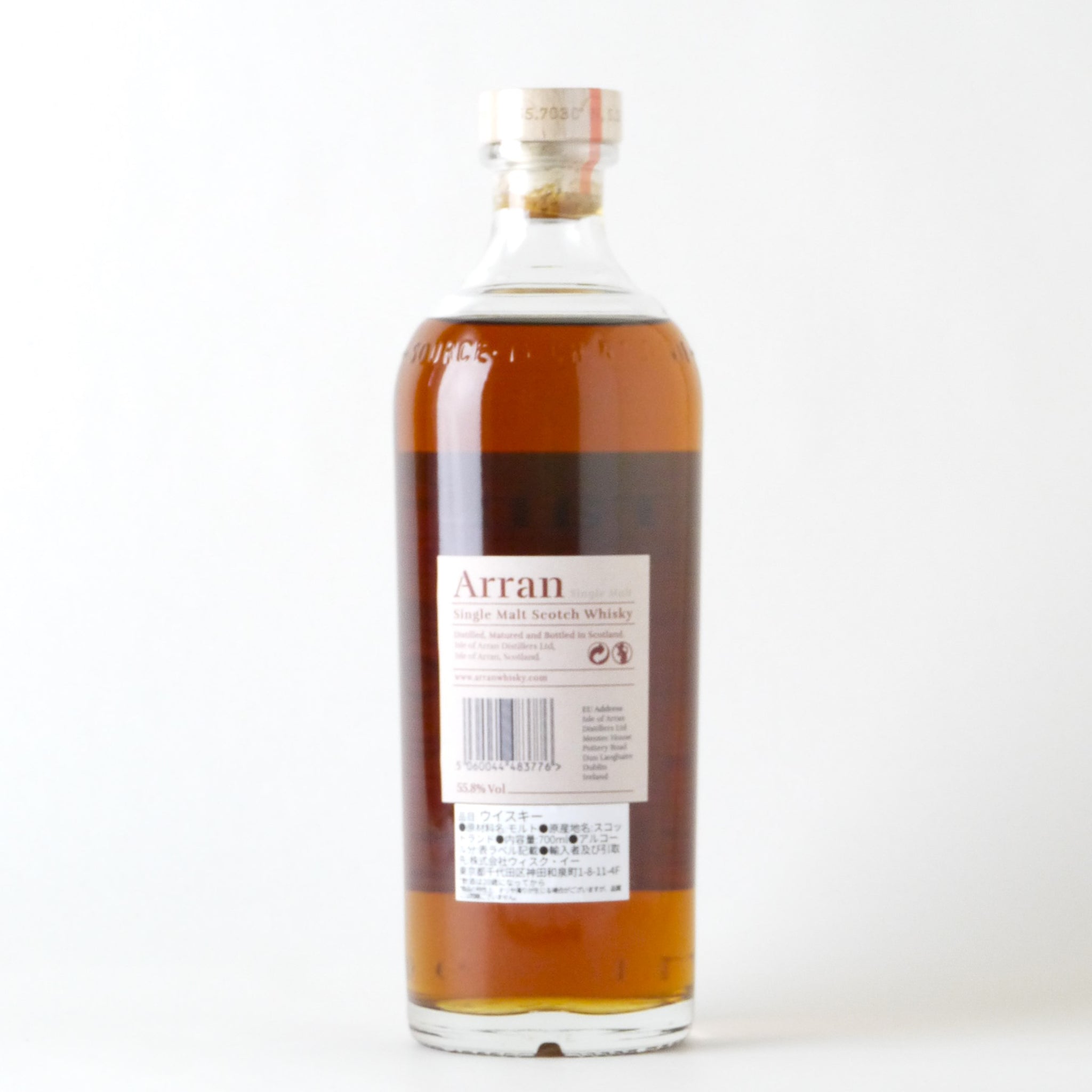 アラン シェリーカスク – buzaemonオンラインストア