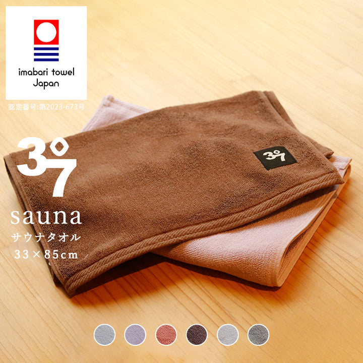 1016-360129-r1_720x.jpg?v=