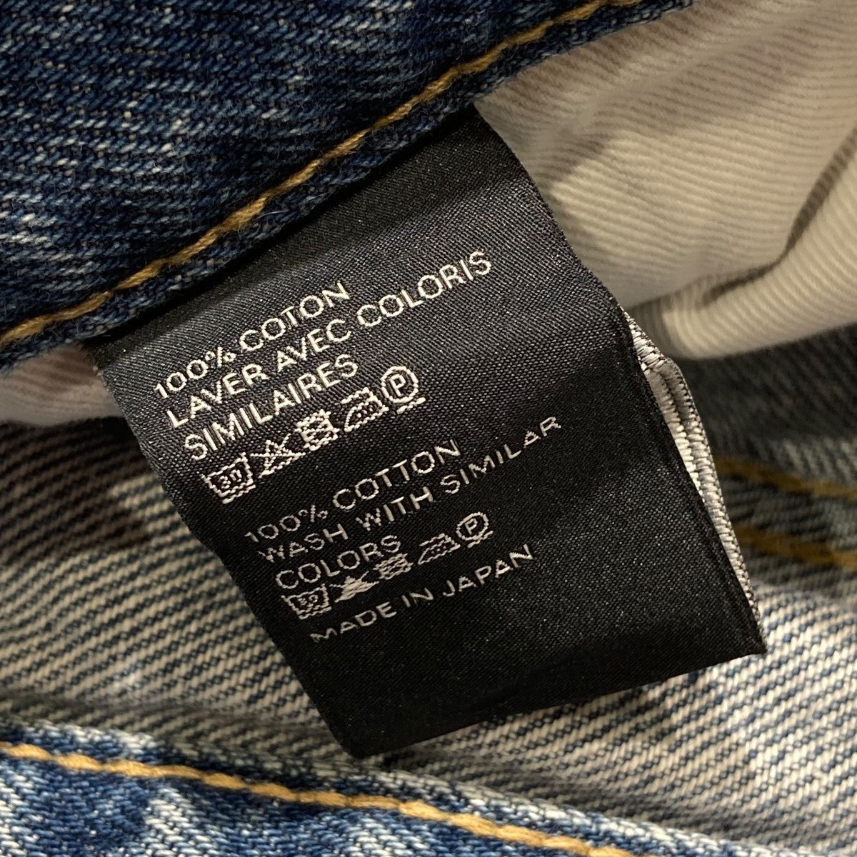 CELINE(セリーヌ) デニムパンツN850 034S 08ZM N850 034S 08ZM