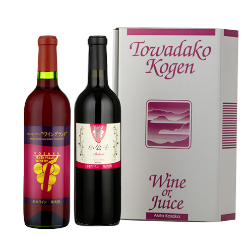 小公子2023」・「ワイングランド2023」ギフトセット｜小坂七滝