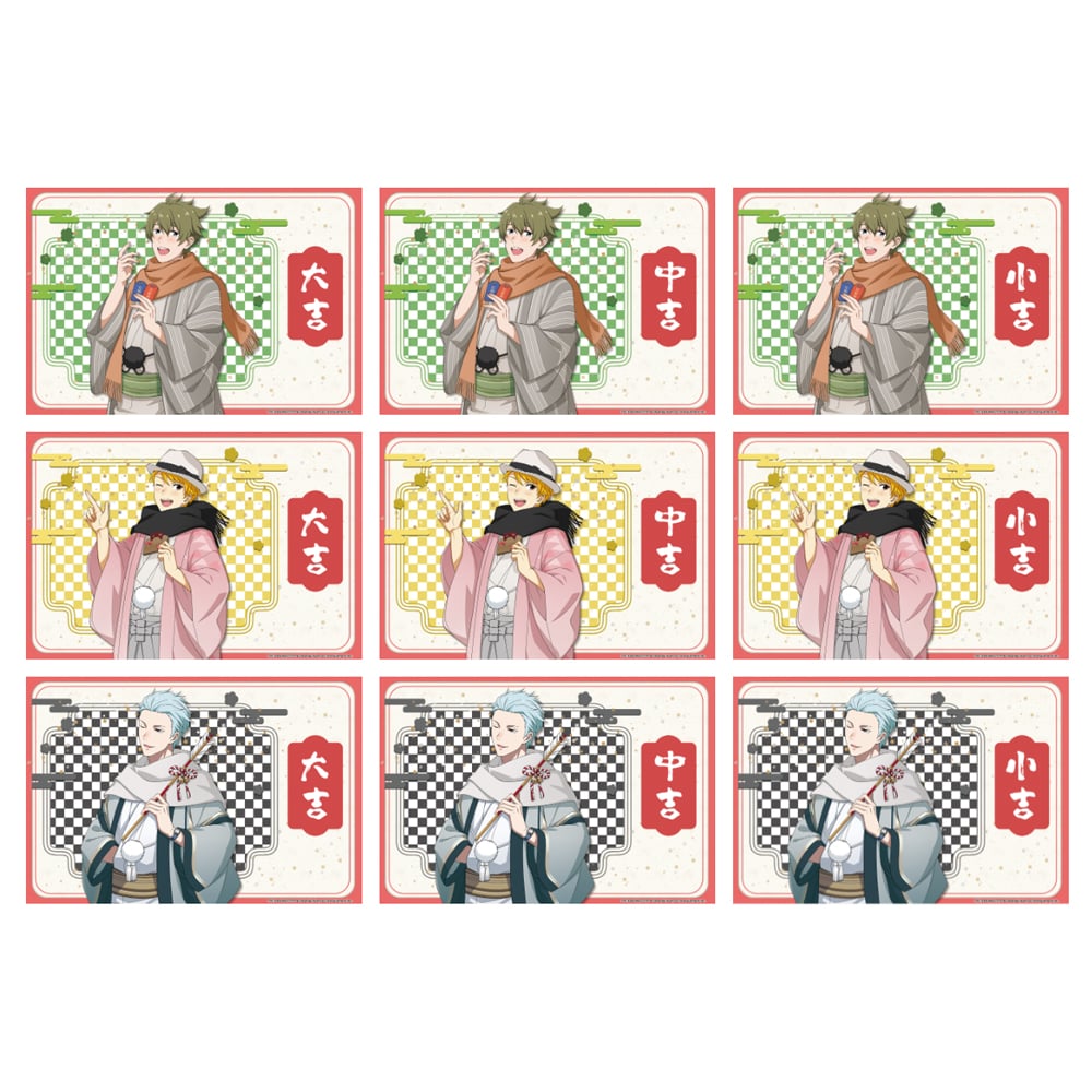 限定品】アイドルマスター SideM 描き下ろし トレーディングおみくじ風