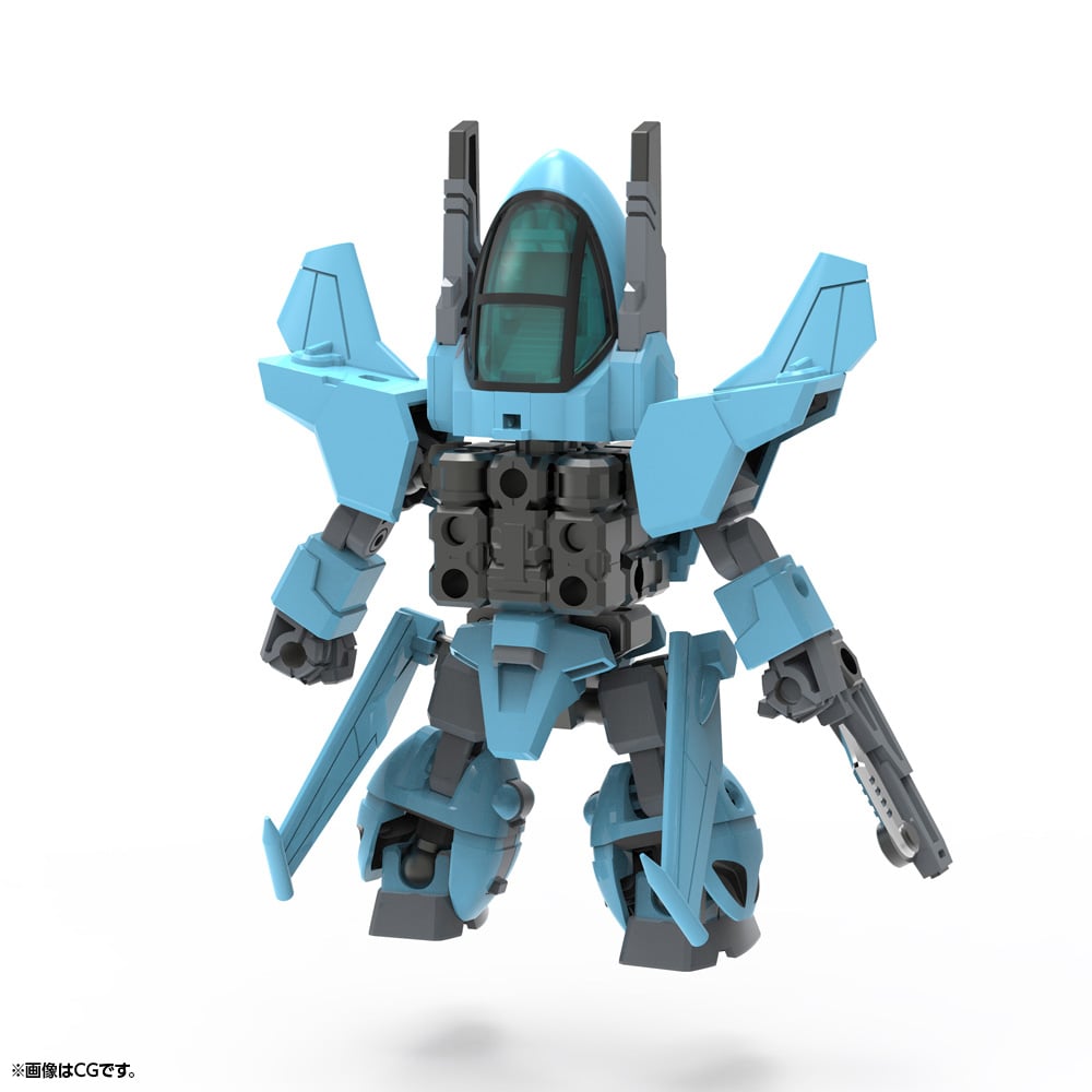 EVR-M01 ミジェットン(EVR-M01 ミジェットン): プラモデル｜コトブキヤ