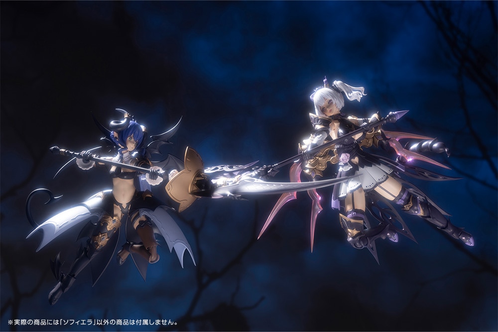 アルカナディア ソフィエラ 特典パーツ付属 新品未開封品② 限定特典