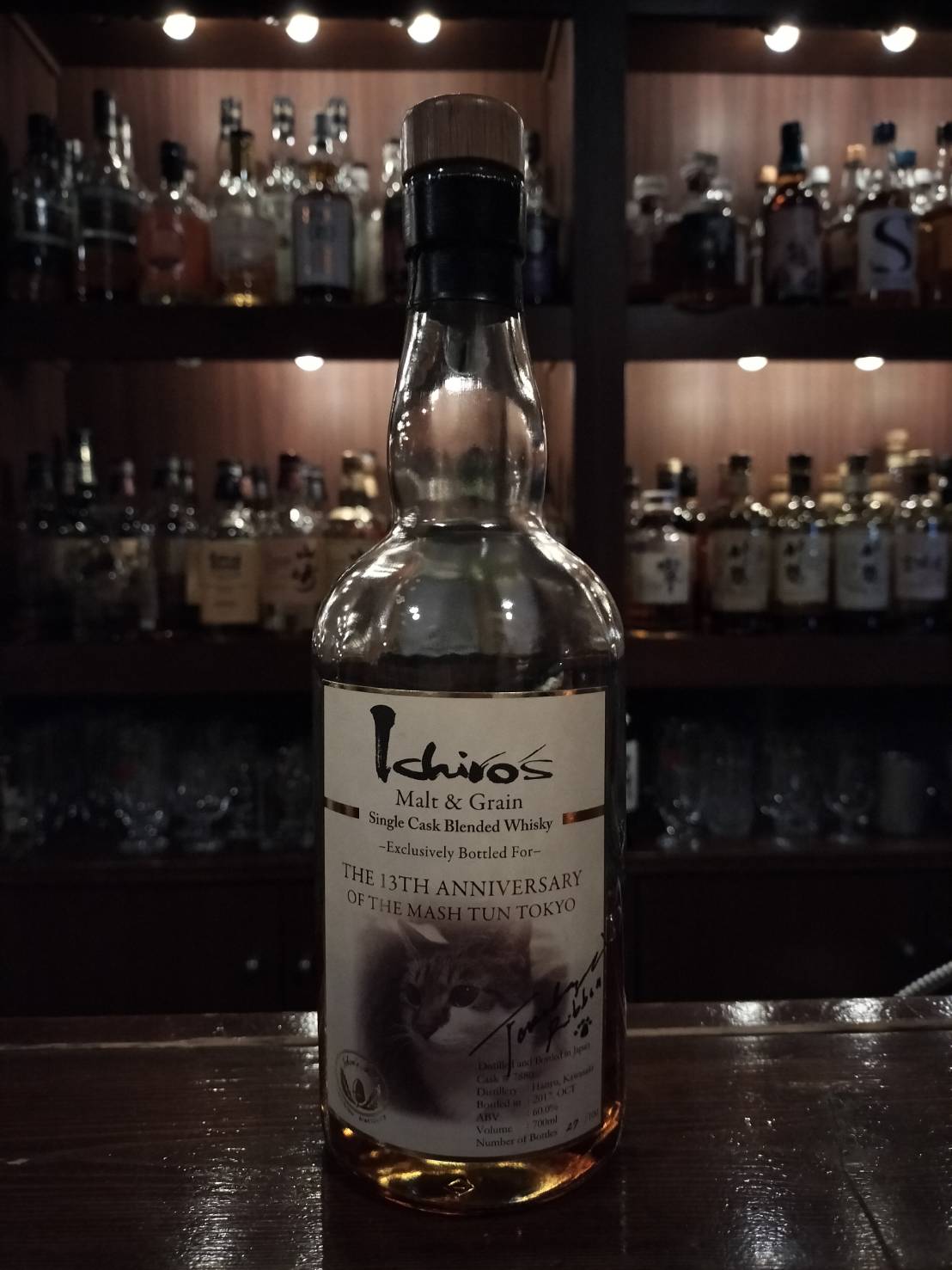 イチローズモルトシングルカスク ブレンデットウイスキー丸広 2023年