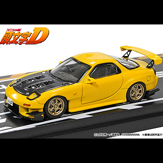 GAZOOショッピング 頭文字Dセット Vol．3（1／64）: クルマ関連 GAZOO