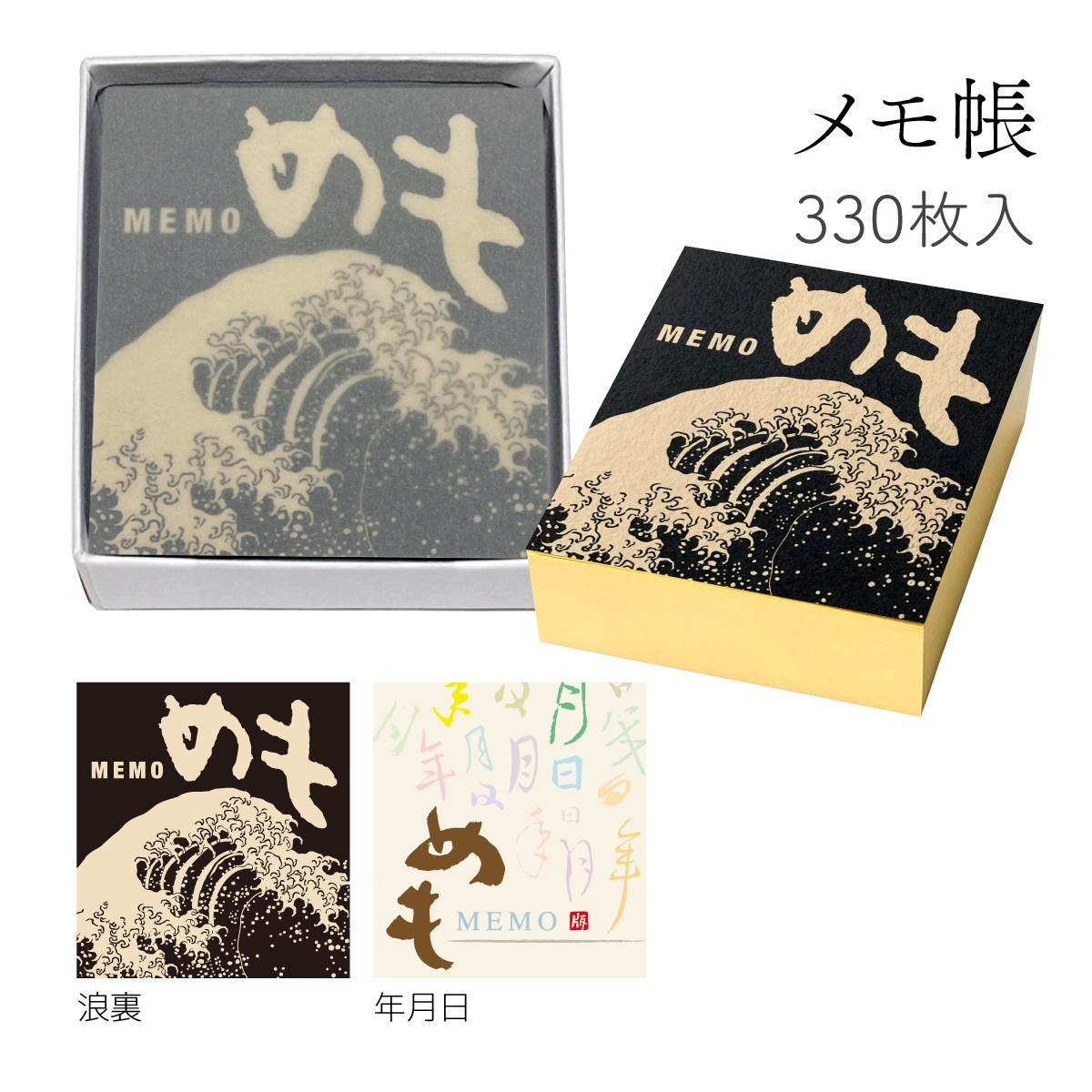 伝統芸能『18-065F 版画紙箱 おはこ 歌舞伎兎 三味線』｜【公式