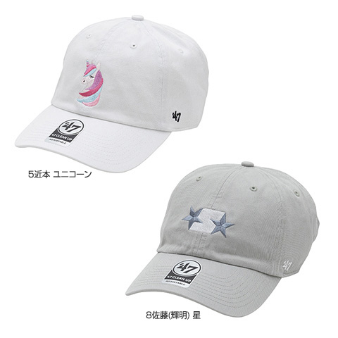 選手プロデュース 2024 '47 CLEAN UP - 阪神タイガース公式オンライン