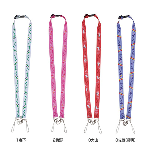 Fate 運気爆発 タイガーストラップ 5個セット Amazon.co.jp: Fate