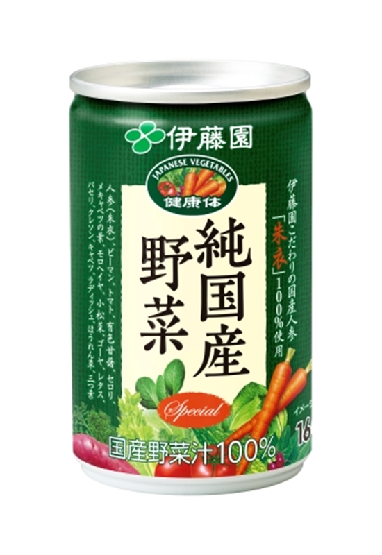 純国産野菜 缶160g 30本入｜伊藤園の公式通販「健康体」