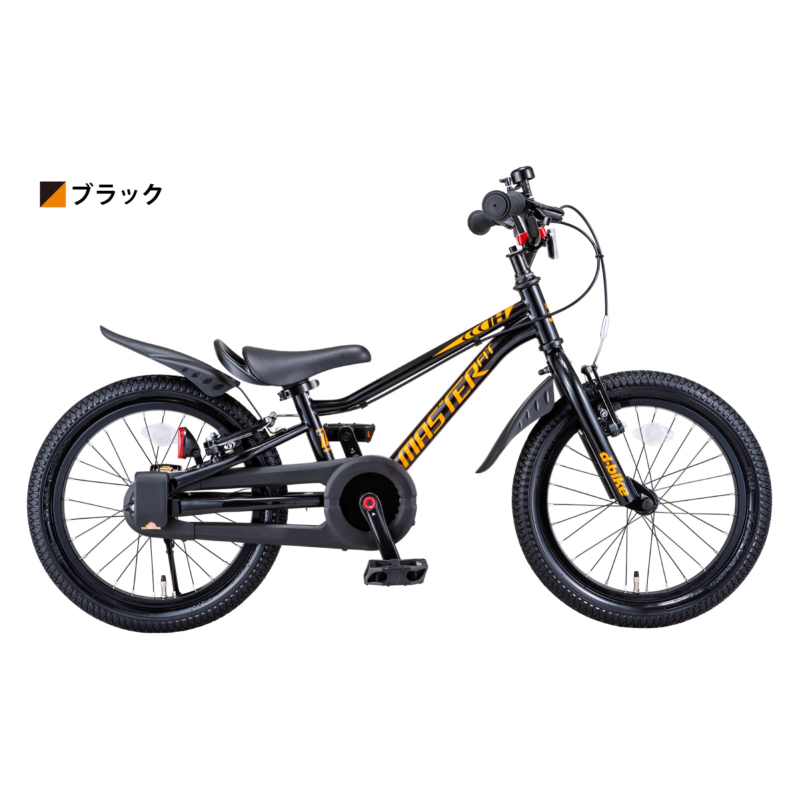 ディーバイク d-bike MASTER12 ペダル脱着可 12インチ マスター ディー
