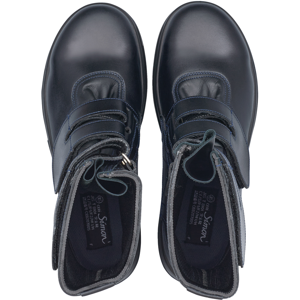 安全靴・手袋のシモン 8538黒 K (29.0・30.0cm): 安全靴