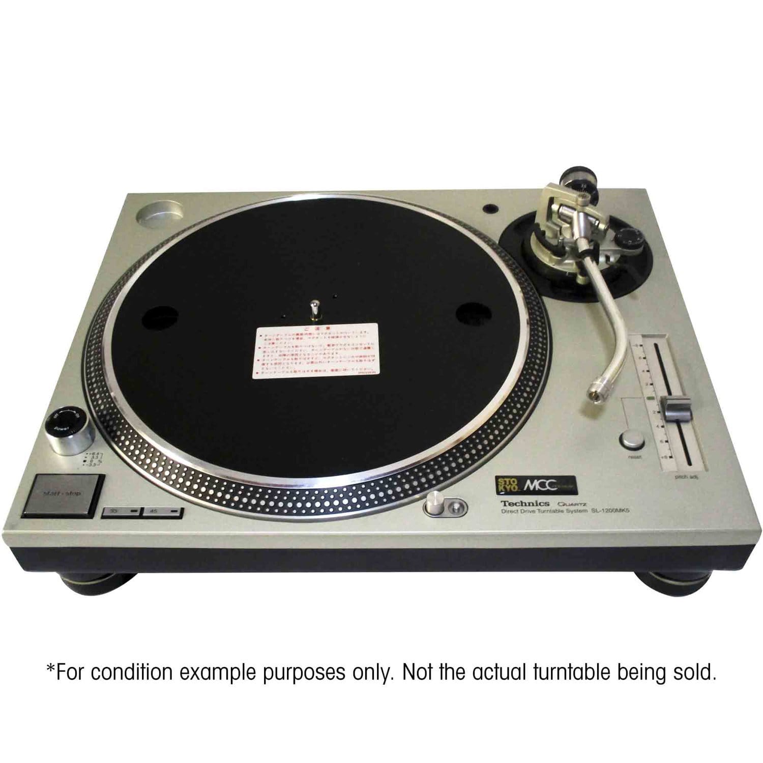 Technics SL-1200 MK5 ターンテーブル レコードプレーヤー テクニクス