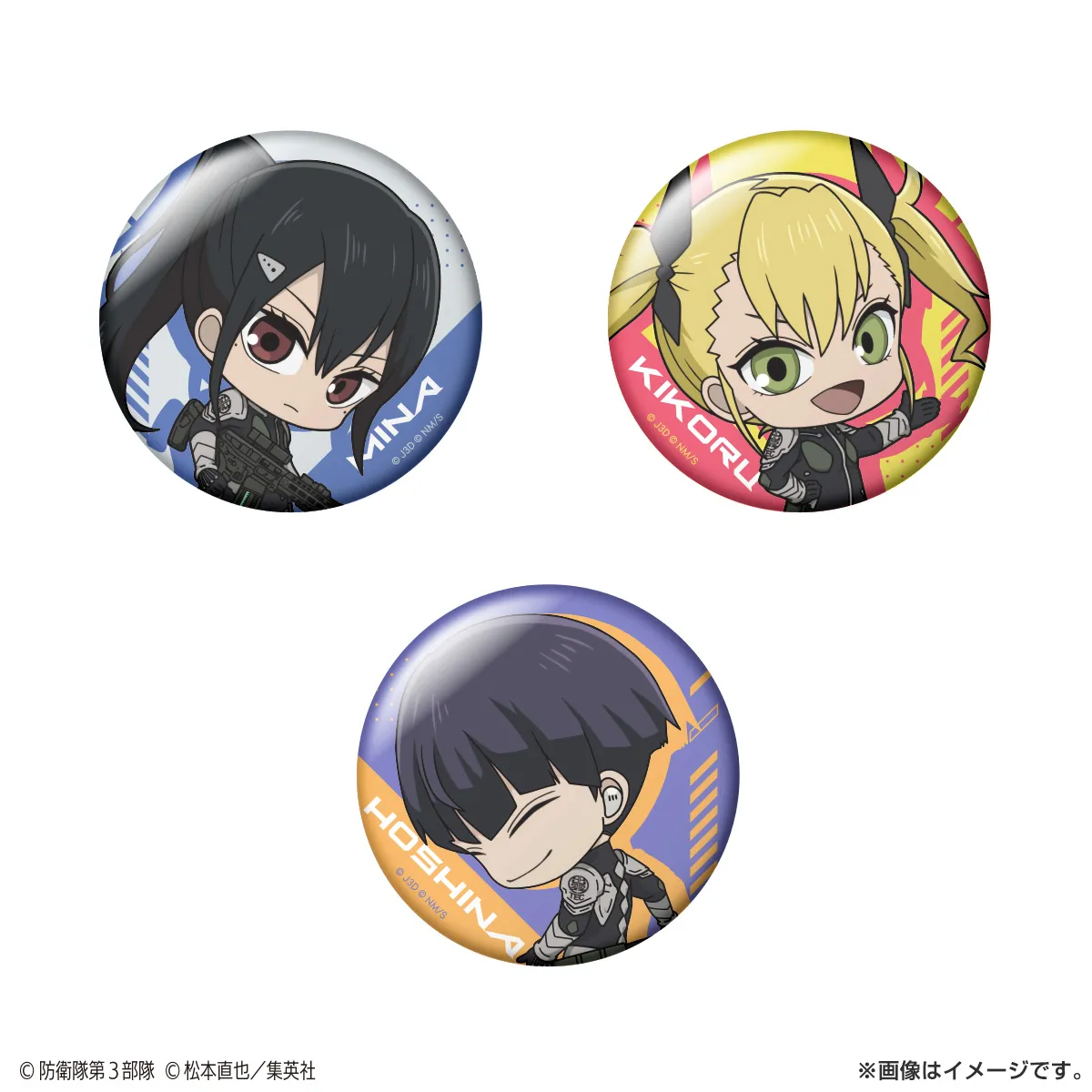 専用 缶バッジ ピンズ・ピンバッジ・缶バッジ 8 送料無料の通販 熱販売