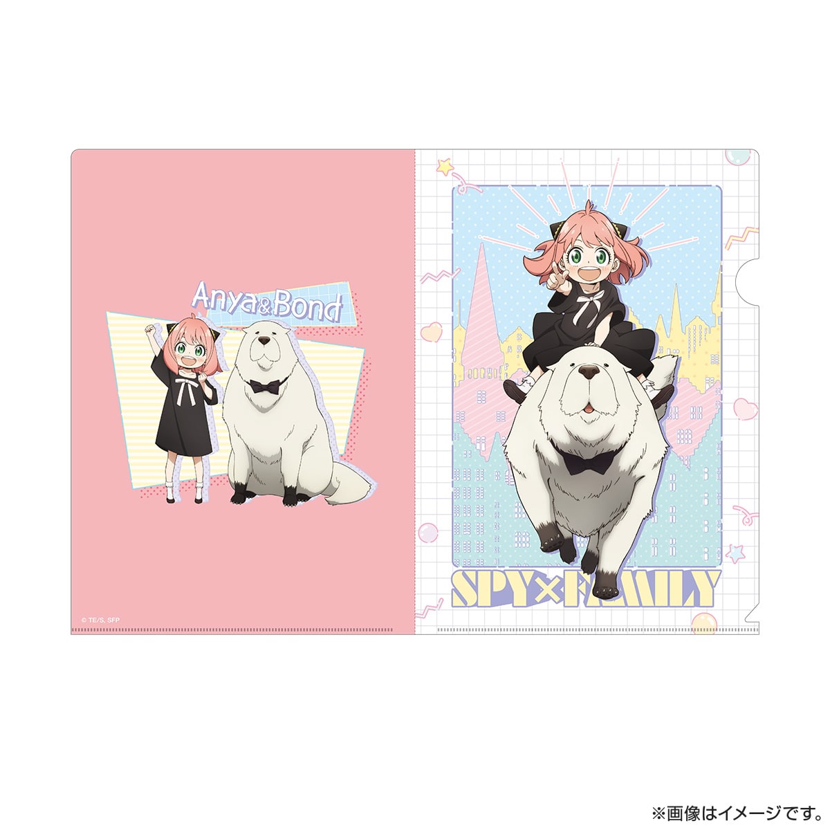 スパイファミリー SPY×FAMILY クリアファイル 大量111点 スパイ