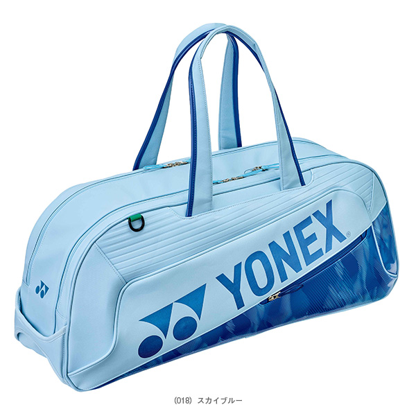 ヨネックス バッグ ]トーナメントバッグ BAG2641WY | テニスクラシック